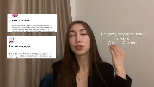 Как эффективно готовиться к ЕГЭ, учиться и иметь много свободного времени смотреть онлайн