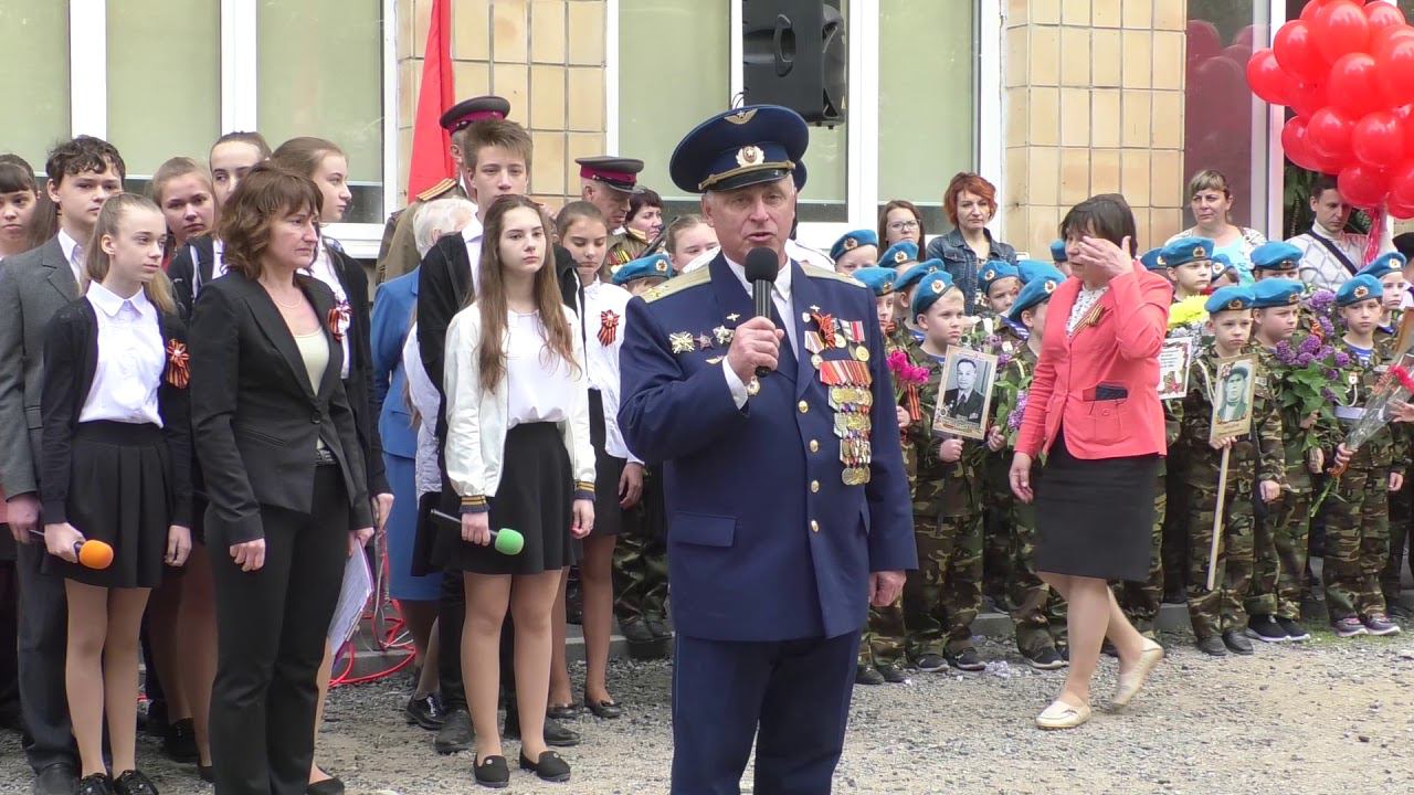 Митинг памяти посвященный 74-й годовщине Великой Победе.
