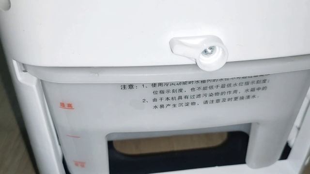 AIR COOLER SET-UP AND TESTING TUTORIAL - PORTABLE & EVAPORATIVE BOUGHT IN LAZADA смотреть онлайн
