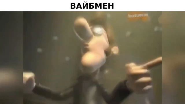 МОЕ НАСТРОЕНИЕ ПОД ПЕСНИ СЕРЕГИ ПИРАТА be like: смотреть онлайн
