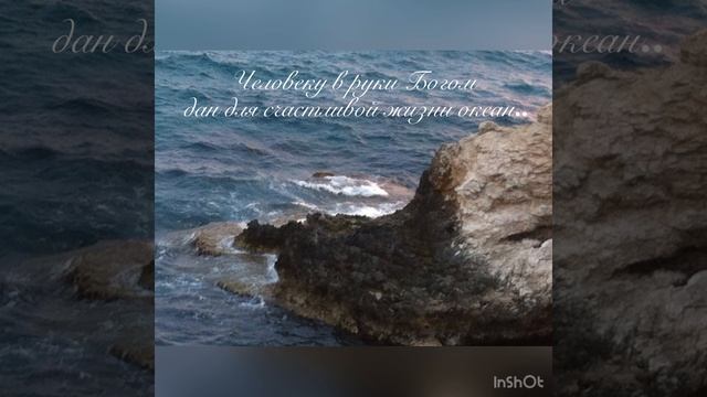 2022-09-04 смотреть онлайн