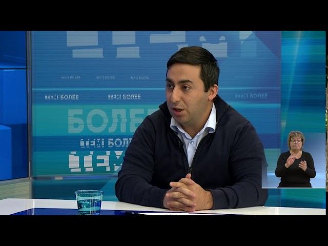 Телеканал «ДОН 24»