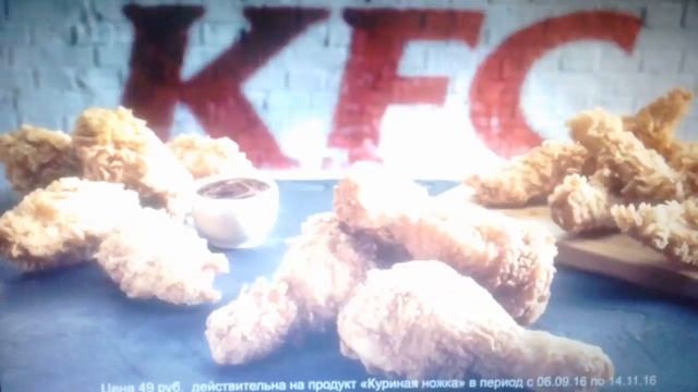 Реклама KFS [настоящая курица в KFS ]