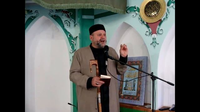 Тарикат - истина по Корану и Сунне?