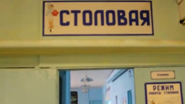 Видеоролик к юбилею школы - 5 "Б" класс смотреть онлайн