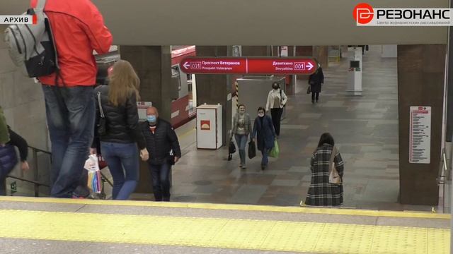 Школьник "залил" в метро мигранта газом из баллончика смотреть онлайн
