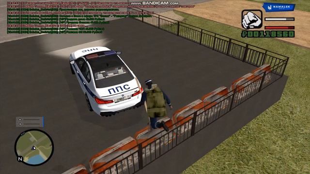 gta namalsk 2020 06 11 18 42 48 440 смотреть онлайн