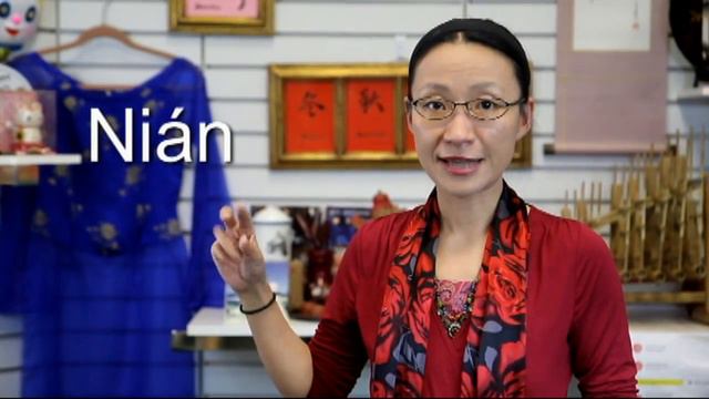 Chinese Conversation 101 - Xīn Nián Kuài Lè! 新年快乐! (Happy New Year!) смотреть онлайн