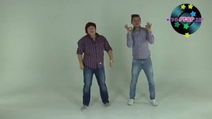 Детская игра ,,У АА АУ»