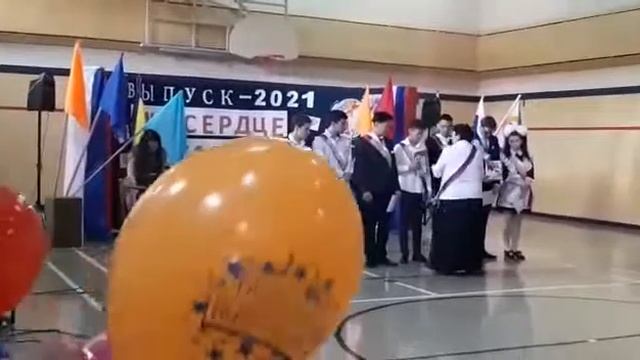 Учительница первая моя... смотреть онлайн