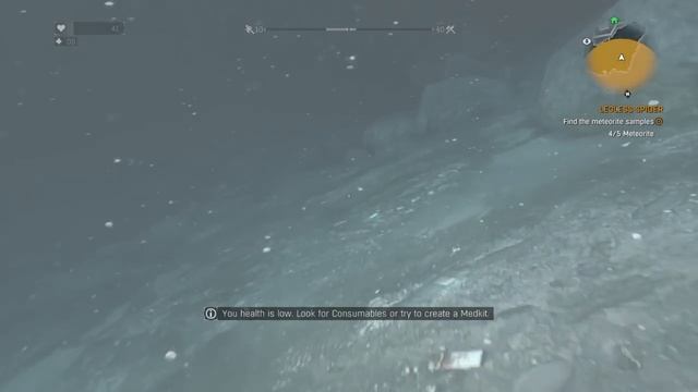 Dying Light: Easily Find all 5 meteorites, Legless Spider side quest (Meteorite Samples Location) смотреть онлайн