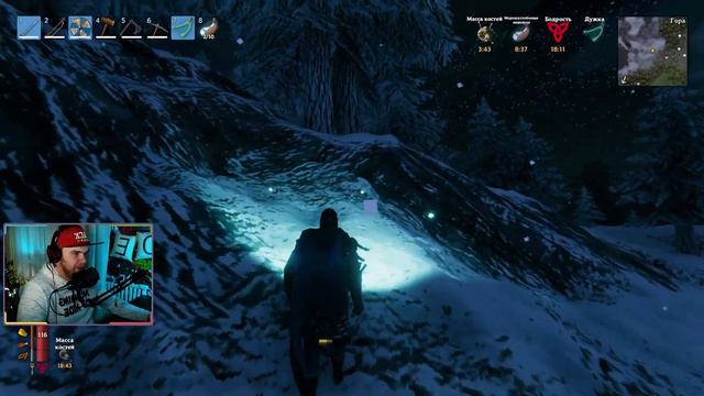 В ПОИСКАХ СЕРЕБРА И НОВОГО КРАФТА ► Valheim ● Вальхейм #11 смотреть онлайн