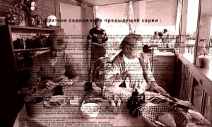 Почтальон стучит дважды