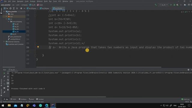 Practice Set 1 | Java | Operators | Data Types | Print Statements смотреть онлайн