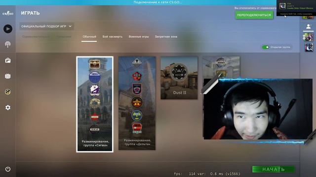 🟣🟡 Стрим с вебкой / Стрим игры общяемся / Stream Live / Стрим общение играем / _-hanzilo-_ 🟡🟣