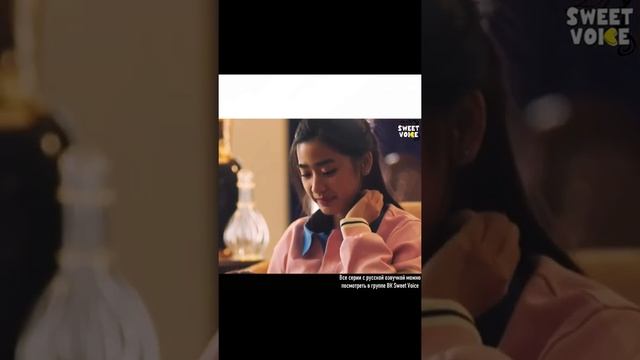 Подарила парню поцелуй ? Новая дорама 2022 F4 смотреть онлайн