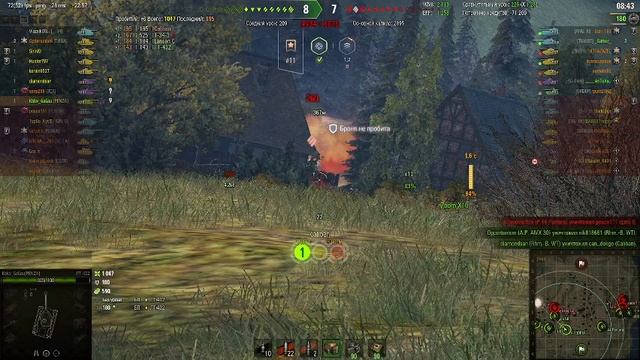 Лт -432 очень норм потный бой, 5 фрагов 3500 урона.mkv смотреть онлайн