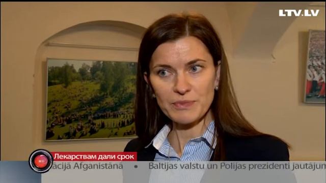 Лекарствам дали срок смотреть онлайн