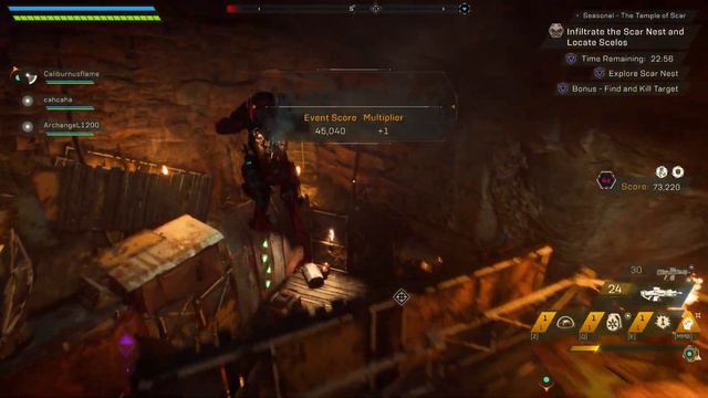 Anthem News- Bioware Blog Confirms OVERHAUL! смотреть онлайн