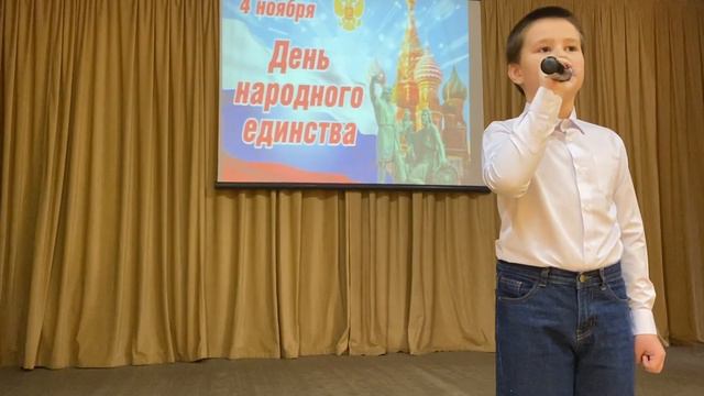 Степан Исаев Я гражданин России смотреть онлайн