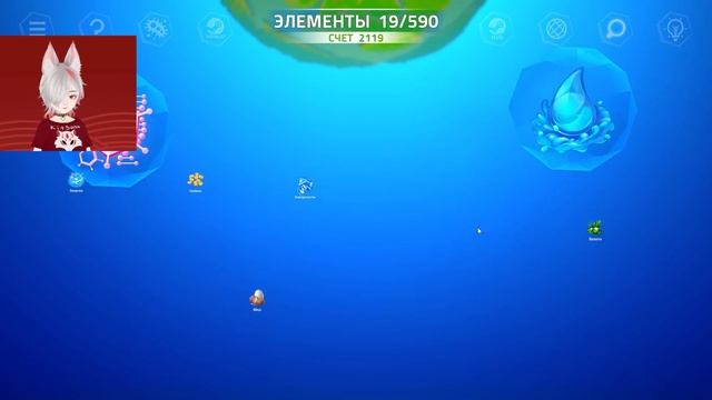 Симулятор Божественной алхимии ► Первый взгляд на игру Doodle God Universe смотреть онлайн