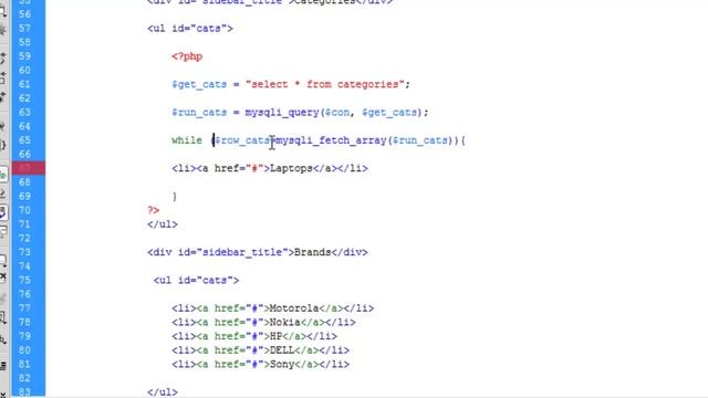E-Commerce website in PHP & MySQL in Urdu/Hindi part 11 adding categories-brands смотреть онлайн
