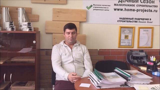 Отзыв клиента компании Дачный Сезон. Артур Малхасян смотреть онлайн