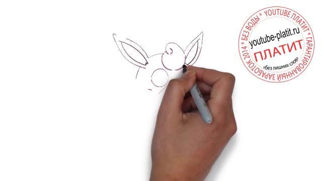 Как рисовать покемонов Винглитафф Как нарисовать покемона поэтапно карандашом wigglytuff смотреть онлайн
