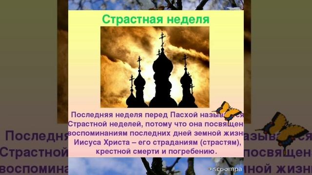 Slideshow__294_20230412_e30FaE.mp4