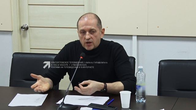 В Правительстве Челябинской области появилось управление координации по развитию туризма смотреть онлайн