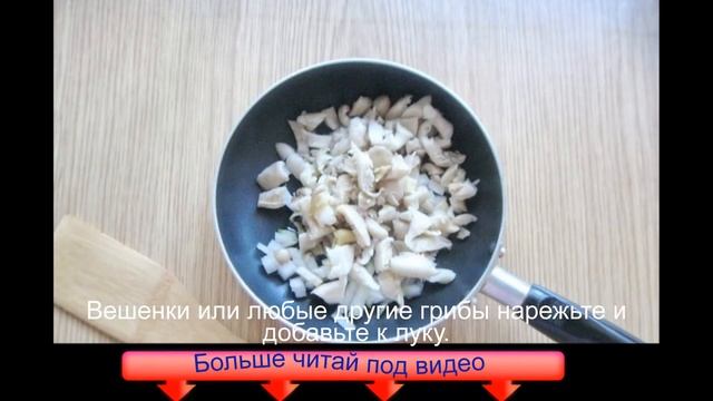 Уборка: забота о доме