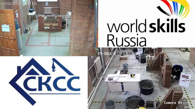 Демонстрационный экзамен по дисциплине 