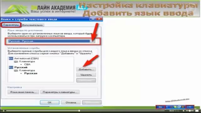 как освоить компьютер смотреть онлайн