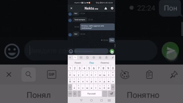 ЖЕНАТЫЙ МУЖИК ХОЧЕТ ПОСМОТРЕТЬ ДОМАШНЕЕ ВИДЕО С 16-ТИ ЛЕТНЕЙ смотреть онлайн