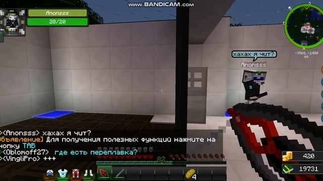 java 2018 02 10 15 48 19 905 смотреть онлайн