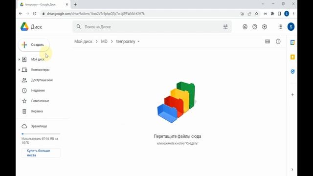 Что такое Google Apps Script? #googleappsscript #googlesheets #гуглтаблицы