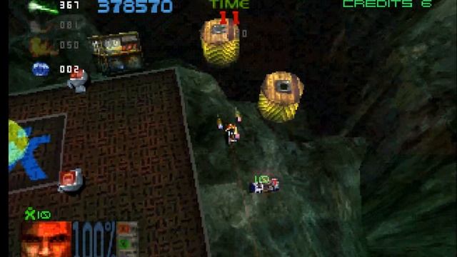 Millennium Soldier: Expendable (PS1)