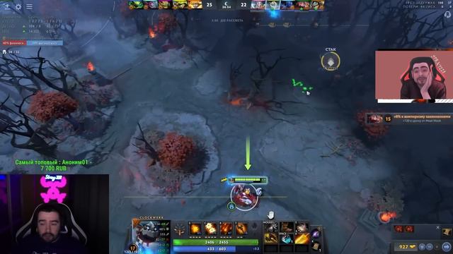 STRAY ЧАСОВАЯ ИГРА НА КЛОКВЕРКЕ ПАТЧ 7.32D ! СТРЕЙ 4500 ММР ! carry mid dota 2 ! Лучшее со Стреем смотреть онлайн