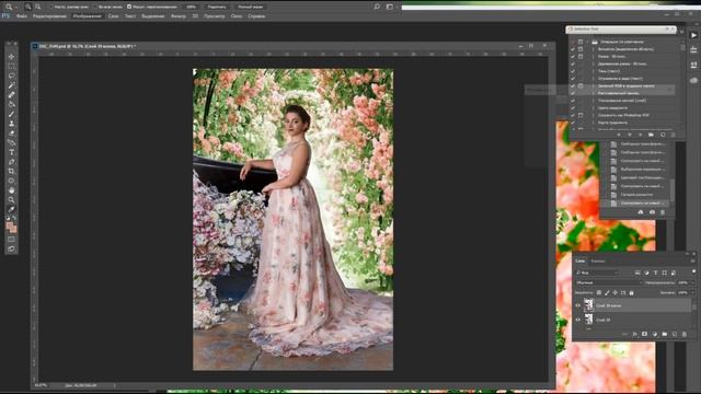 Magazine retouching by Photoshop, art retouching смотреть онлайн