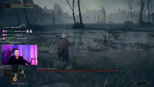 Как я мог не знать про эту игру? | Elden Ring Первое Прохождение #1 смотреть онлайн