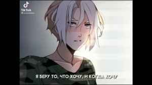 | реакция РГ(рождения героя) на Кейла | 1часть | АУ | РГ; ОГС; ЯСГУ |