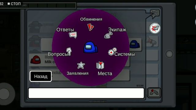 Вот что значит быть дураком (вызывать собрания) это не ко мне))) смотреть онлайн