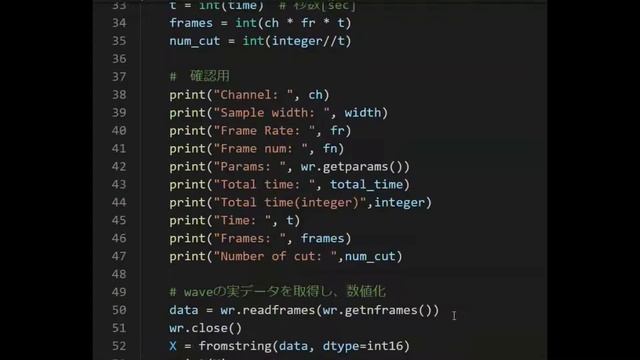 Pythonでwavファイルを分割するプログラムを作ってみた смотреть онлайн