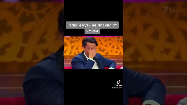 Мужчина это должен знать смотреть онлайн