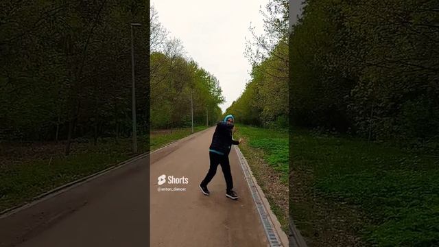 ВЫШЕЛ ПОГУЛЯТЬ ??? ТАНЦЫ НА ПРИРОДЕ!  #танцы #dance #обучение #shuffledance #шаффл #like #tiktok