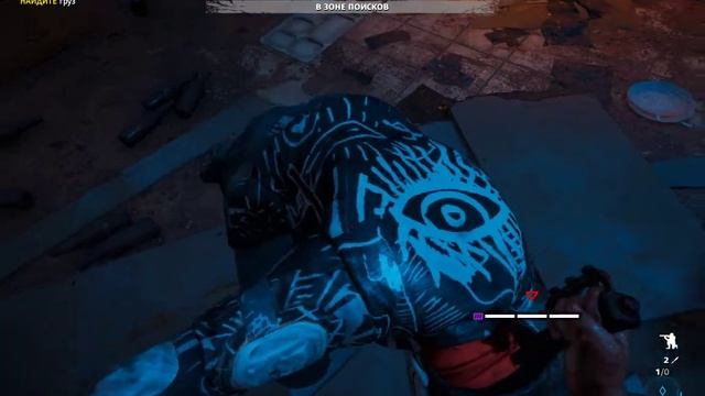 Far Cry New Dawn Мост Навахо смотреть онлайн