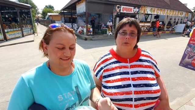 ДЖЕМЕТЕ ПОГОДА 4.09.2020 БИТКОМ НА ПЕРВОМ ПРОЕЗДЕ. ЛУЧШИЙ ШАШЛЫК