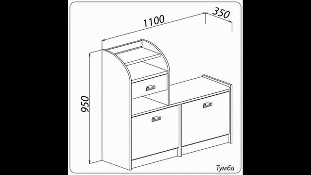 КАК СДЕЛАТЬ ПОЛКУ ДЛЯ ОБУВИ ИДЕИ И ДИЗАЙН СВОИМИ РУКАМИ ЛЕГКО И БЫСТРО