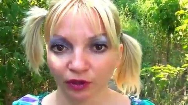 Рая Бородач