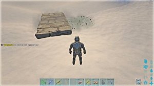 ARK Приручение Мегатерия